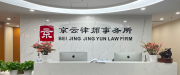 海城-首屏背景图