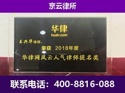 海城-企业展示图